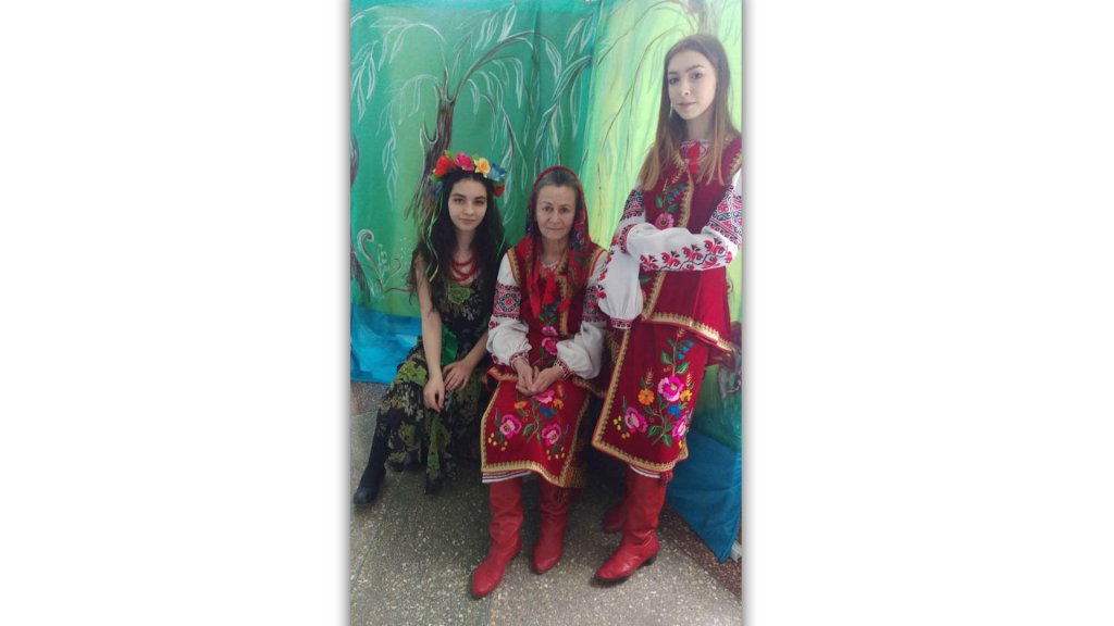 Секрет її жіночого щастя