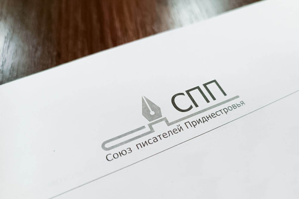 Святкова дата майстрів слова