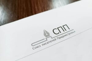 Святкова дата майстрів слова
