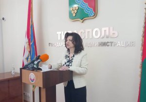МЕГАПОЛІС МІСЦЕВОГО МАСШТАБУ