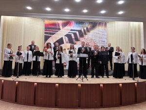 «Гармонія віри»