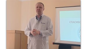 Сучасна стратегія профілактики