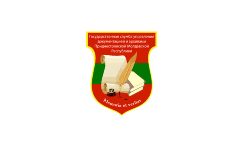 ТРАГЕДІЯ  СВІТОВОГО МАСШТАБУ