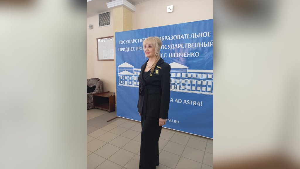ЛЮДИ БЛАГОРОДНОЇ МІСІЇ