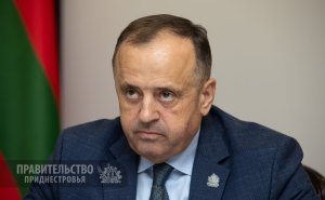 Уряд ПРО ПІДСУМКИ 2025 РОКУ