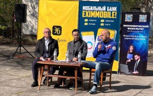 Злагоджена економіка – запорука успіху
