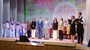 Одна країна – БАГАТО ТРАДИЦІЙ