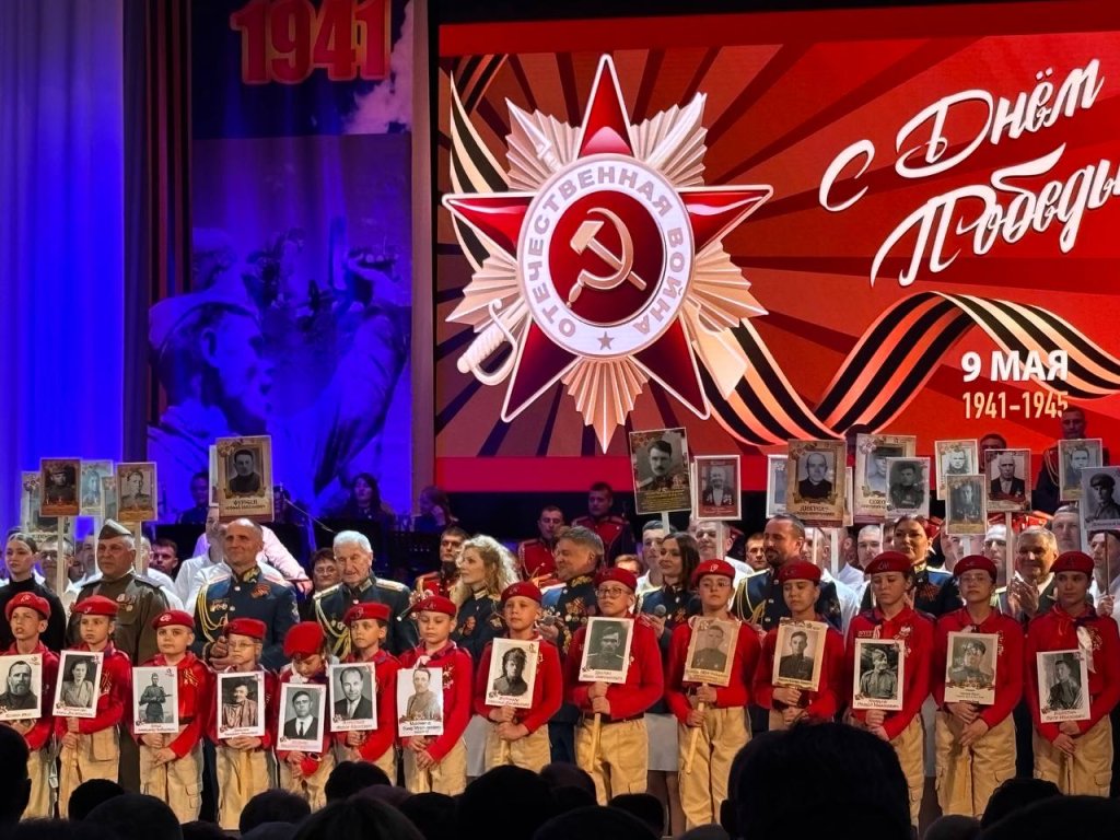 Навічно в пам’яті народній