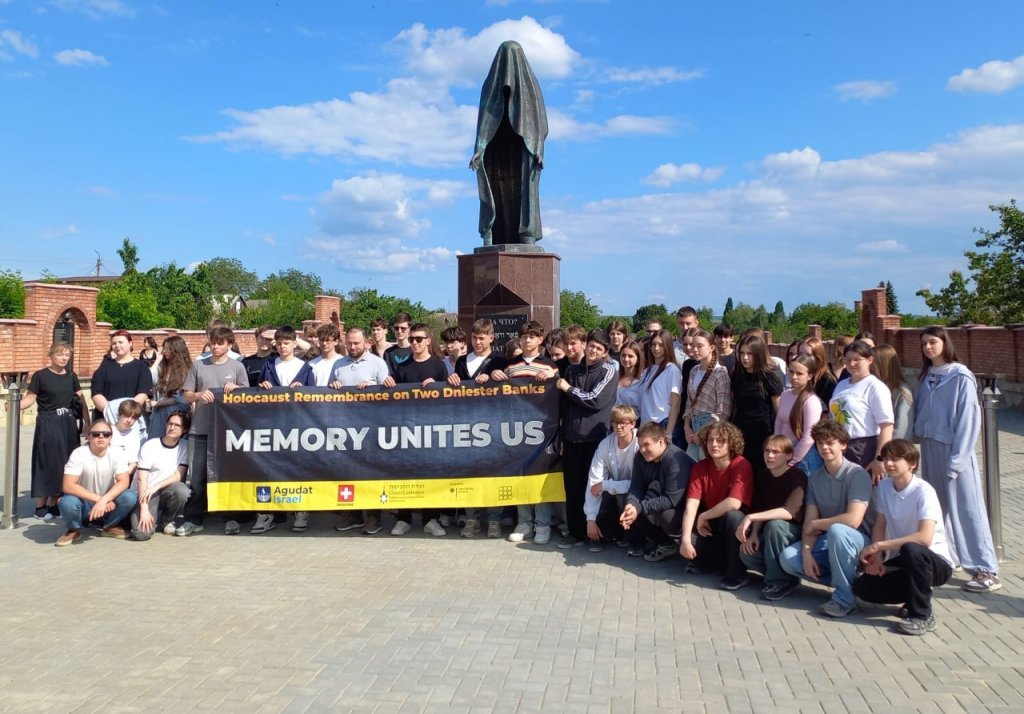 Знати свою історію