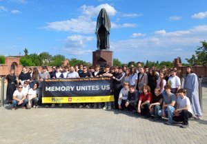 Знати свою історію