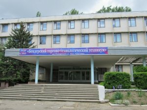 І навчання,  практика