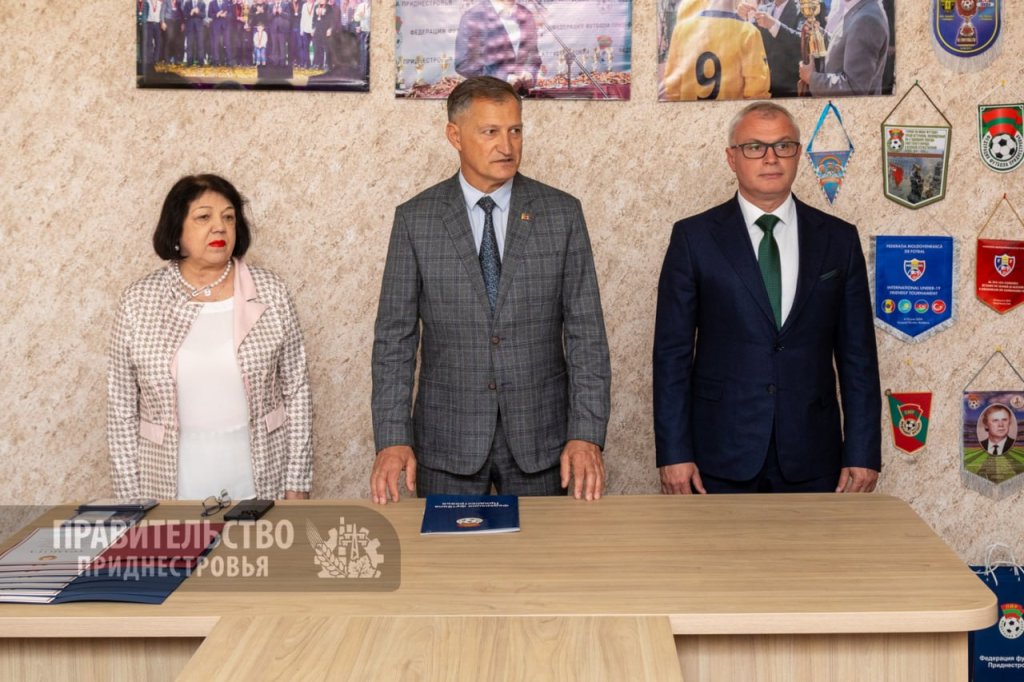 Нагороди представникам футбольного співтовариства