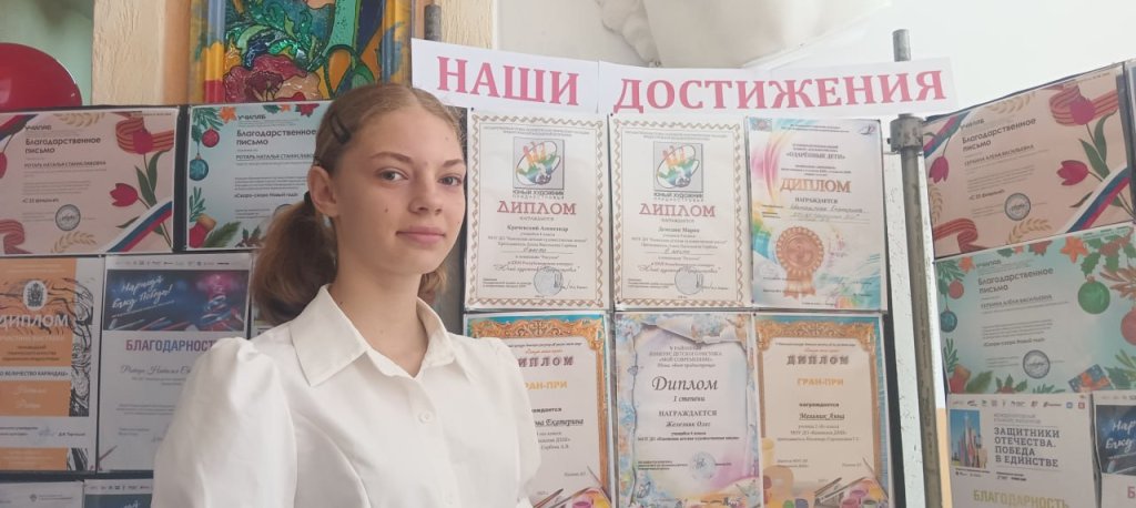 55 рокiв НАТХНЕННЯ І ТВОРЧОСТІ