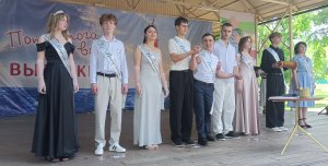 Творці майбутнього
