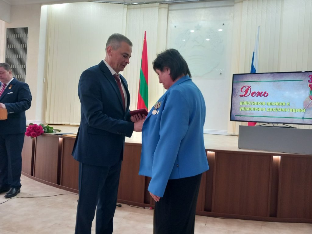РЕТРОСПЕКТИВА У ДОКУМЕНТАХ