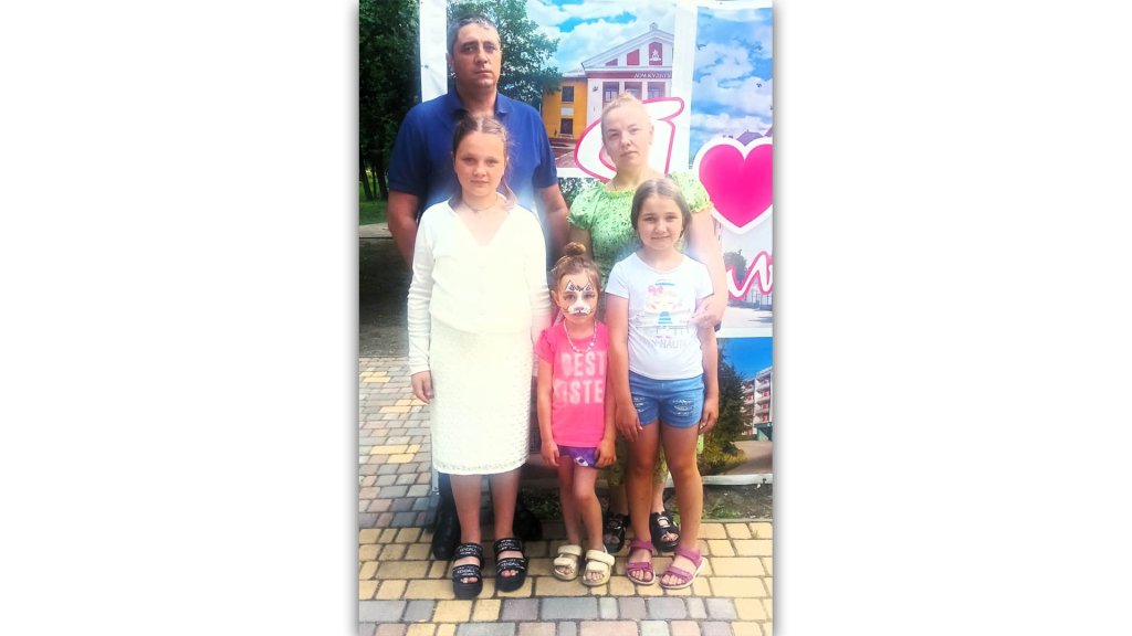 Сімейне щастя В ЗАТИШКУ РІДНОГО КРАЮ