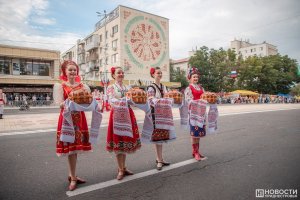 Програма святкового дня