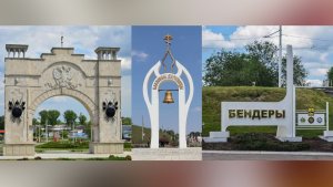 Край, мій рідний край…