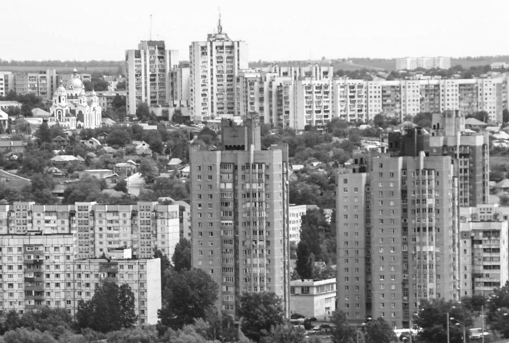 Край, мій рідний край…