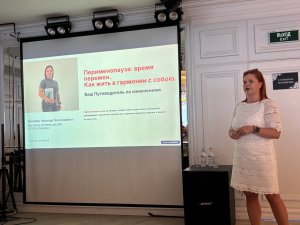 Внутрішня сила та ніжність