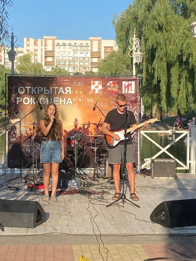 МУЗИЧНА ЕНЕРГІЯ ПРОСТО НЕБА