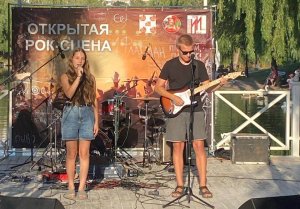 МУЗИЧНА ЕНЕРГІЯ ПРОСТО НЕБА