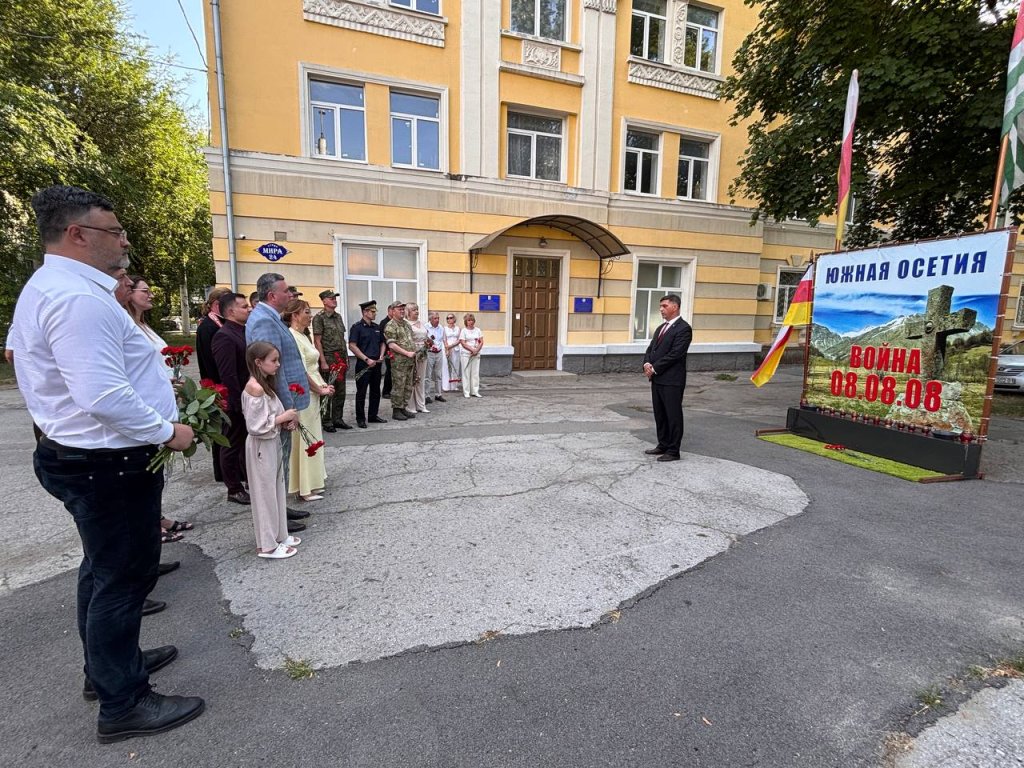 08.08.08 ЧОРНА ДАТА в історії братнього народу