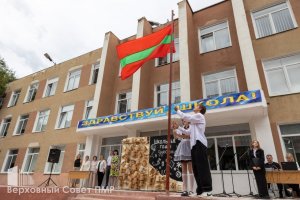 Як у цивілізованих країнах