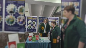 ВЕКТОР РОЗВИТКУ ГАЛУЗІ