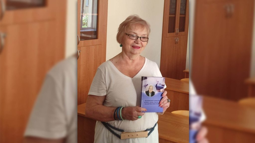 Громадянин,  учений,  патріот