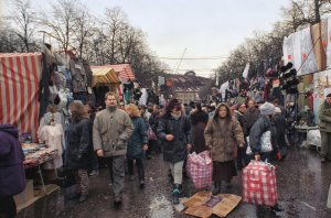 ДЕФІЦИТ – СЛОВО З НАШОГО МИНУЛОГО