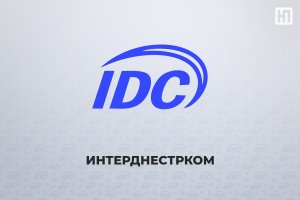 ЗАВЖДИ НА ЗВ’ЯЗКУ