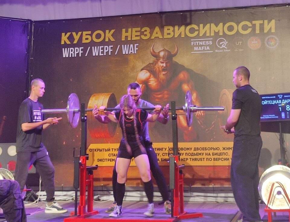 Змагання сильних