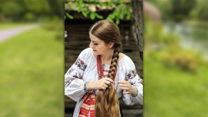 Рости, косо, до пояса